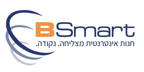 מיקרוליין מערכת קריאות שירות חדשה